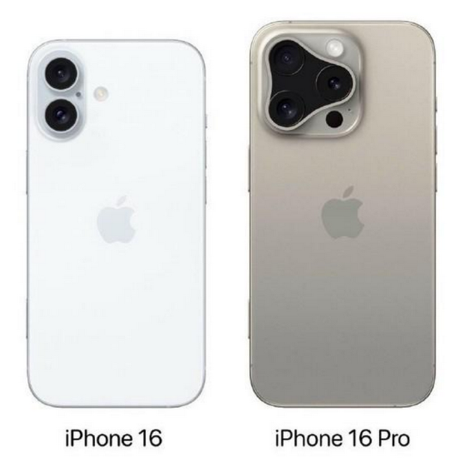 南京苹果16维修网点分享iPhone16系列提升明显吗 