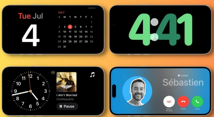 南京苹果手机维修分享iOS17横屏充电待机显示有什么好处 