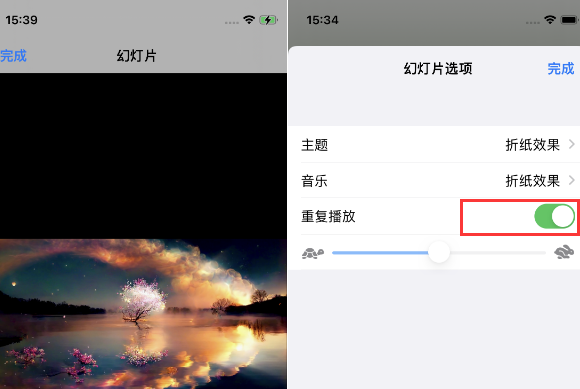 南京苹果14维修店分享iPhone14相册视频如何循环播放