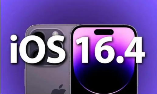 南京苹果14维修分享：iPhone14可以升级iOS16.4beta2吗？ 