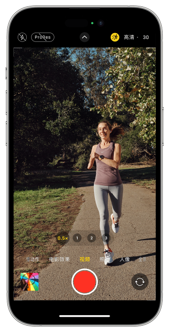 南京苹果14维修店分享iPhone 14 机型使用“运动模式”拍摄更稳定的视频 