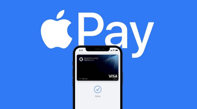 南京苹果14服务点分享iPhone 14 设置 Apple Pay 后，锁屏密码不正确怎么办 