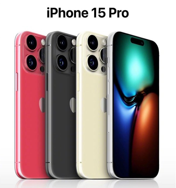 南京苹果维修网点分享iPhone 15 Pro长什么样 