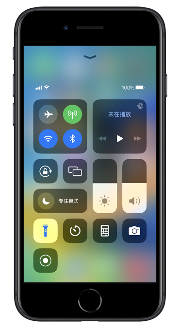 南京苹果14维修分享苹果iPhone 14 Pro手电筒开启方法 