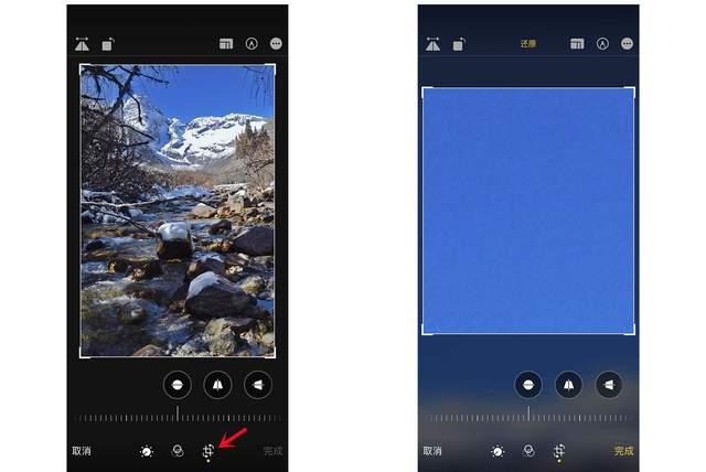 南京苹果手机维修分享iPhone手机如何使用裁剪功能隐藏照片 