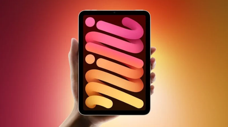 南京苹果手机维修分享iPad mini 7 屏幕硬件可能进行了更新  