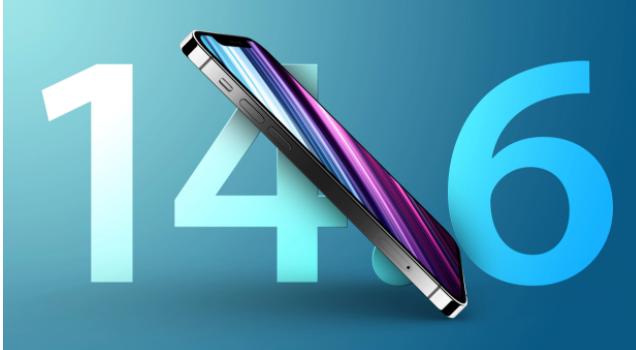 南京苹果手机维修分享升级iOS 14.7.1 正式版后还能降级吗 