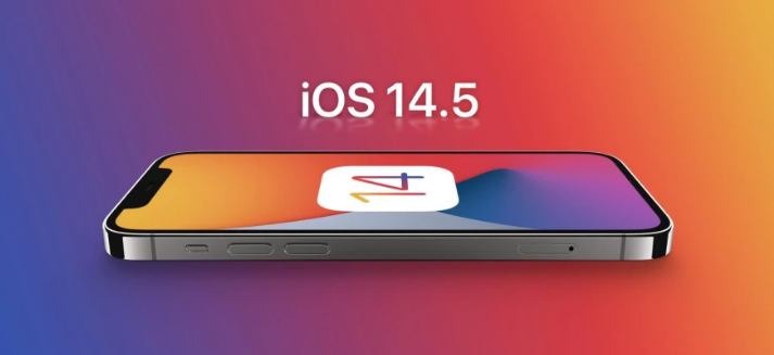 南京苹果手机维修分享谈谈iOS14.5正式版的使用感受 