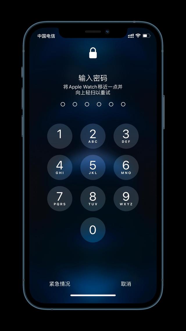 南京苹果手机维修分享Apple Watch解锁iPhone功能效果怎么样 