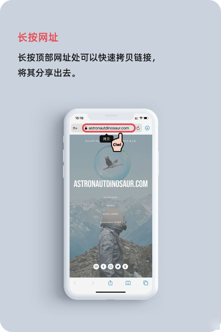 南京苹果手机维修分享iOS 14 教程 