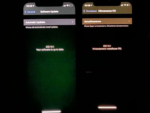 南京苹果手机维修分享iPhone12问题汇总 