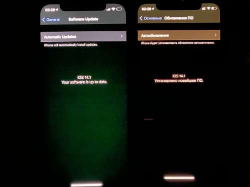 南京苹果手机维修分享iPhone 12 显示黑色画面时发绿光怎么办 