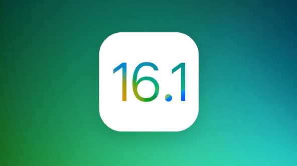 南京苹果手机维修分享iOS 16.1 RC版升级_iOS 16.1 RC版一键刷机教程 